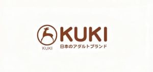 KUKI AV 神作盘点：《消し忘れビデオ》如何改写日本 AV 格局？-名器社