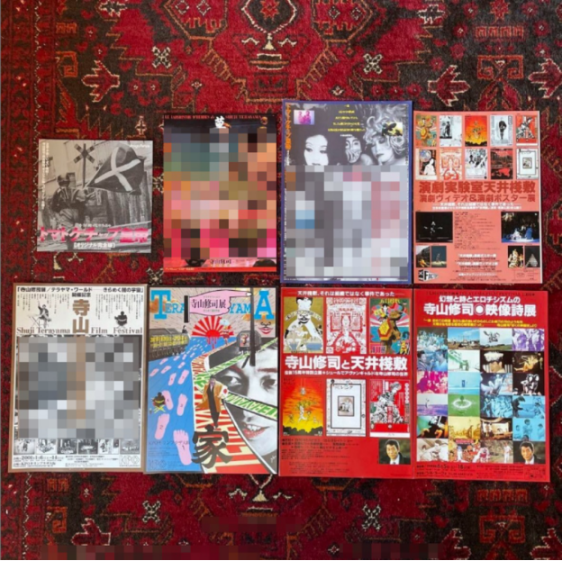 KUKI AV 神作盘点：《消し忘れビデオ》如何改写日本 AV 格局？1