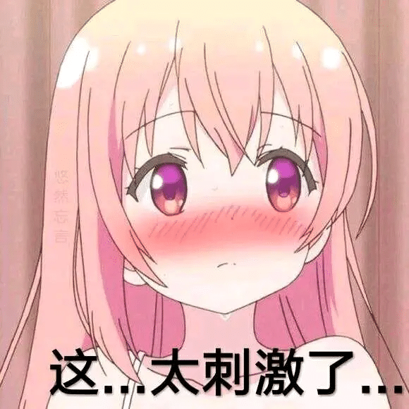 BHGBCJECEFDEC-AVSgGnU4JP