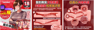 2026年最值得购买的飞机杯有哪些？6月排行榜告诉你答案-名器社