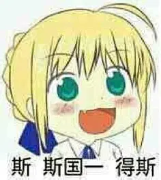 45345