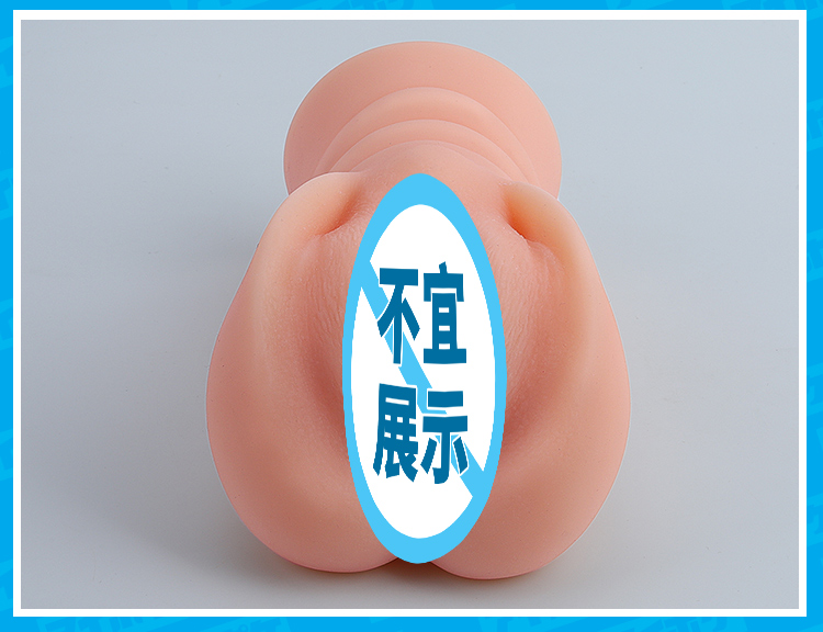 古川穗花详情页_12