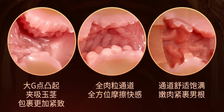 COC 微笑唇真人口腔，逼真口爱；口交/阴交/肛交三条通道设计，逼真人脸造型+口腔结构，独特三通道设计，一物多用8