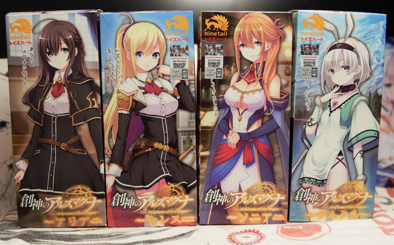 对子哈特-创神系列-极窄入口 紧致通道 轻量化体验-名器社