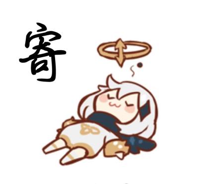 “冒牌“天使””—天使极立体（中低刺激）评测 | ¥200-400区间 – 3星推荐10