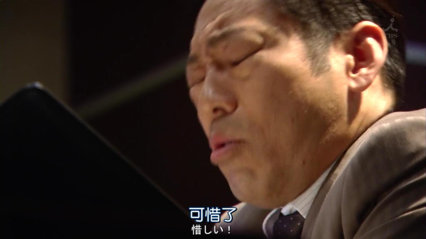 “对子哈特考古队之失落的深*狂！”—深*王评测8