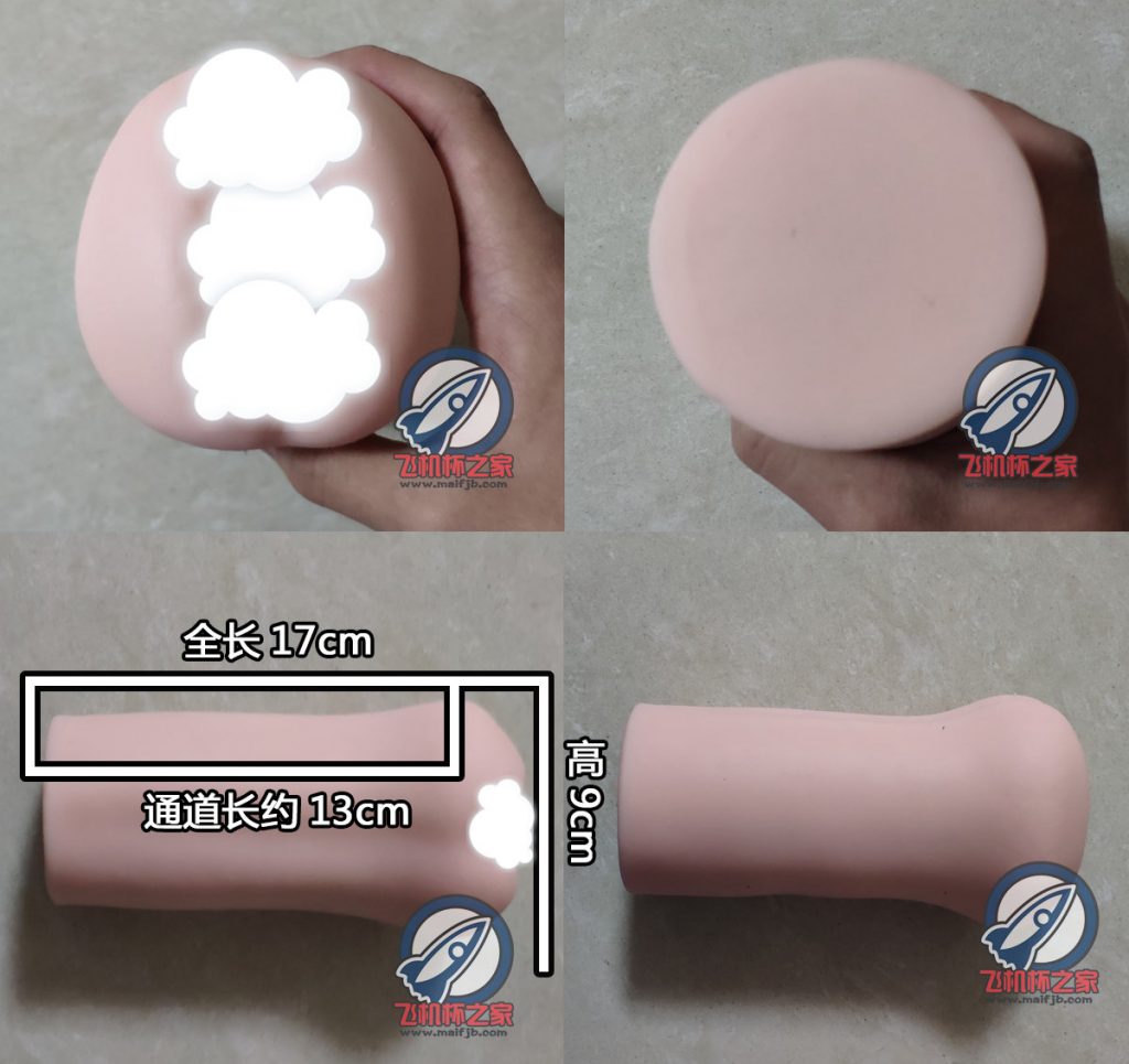 “柔情似水，佳期如梦。 ”—蜜莉酱评测6