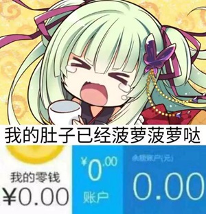 “锻炼的关键是爱心！”—R18评测1