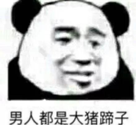 “来自日本的聚能环，一环或许更比六环强。”—CQ子宫 X评测6