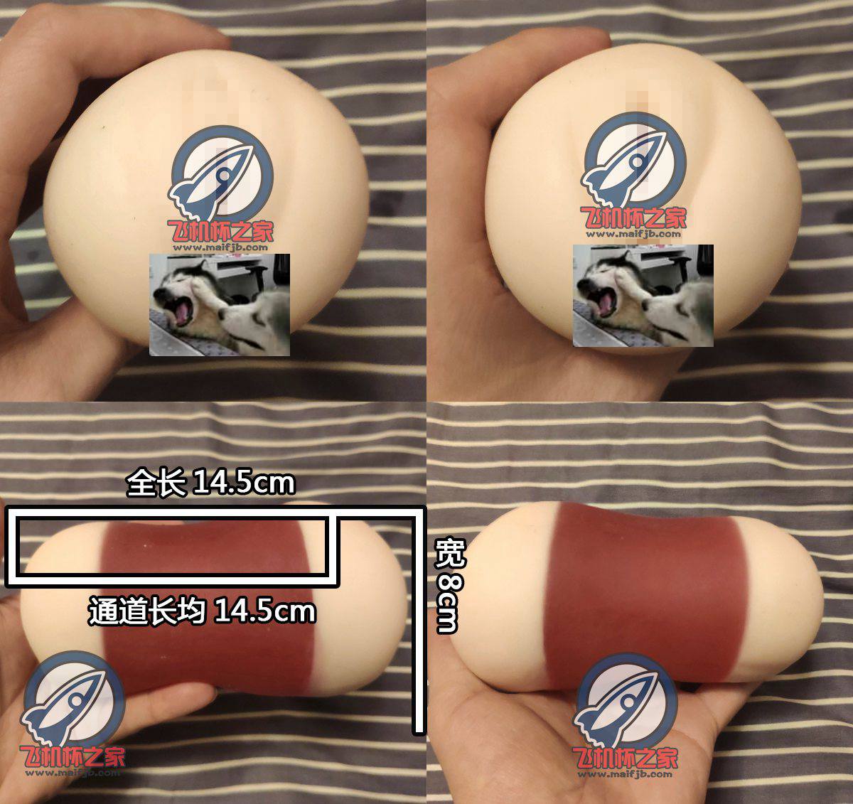 “一个杯子双重快乐，天使恶魔的双重奏。”—极彩子宫2代评测3