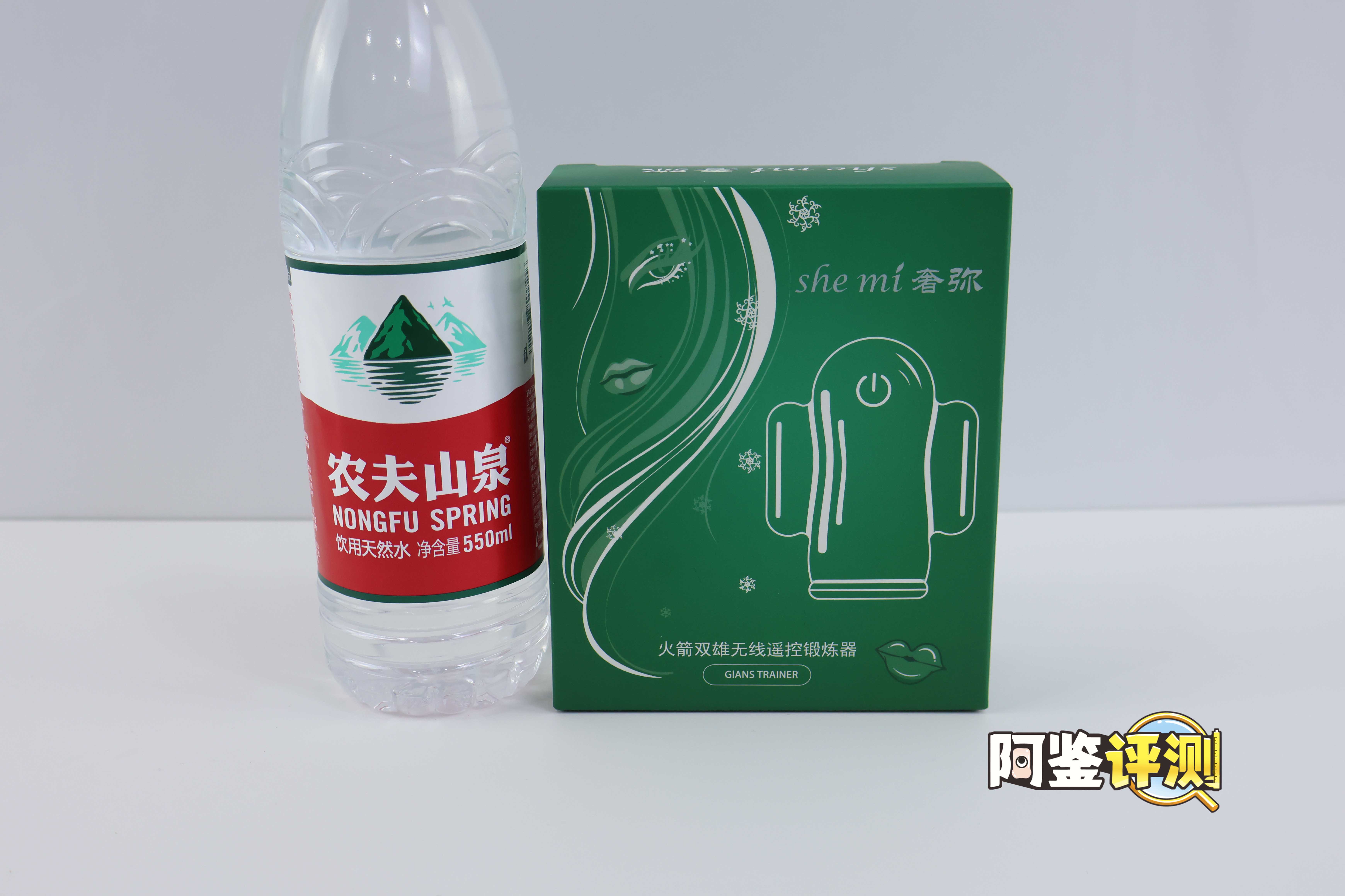 国产—“龟头锻炼器”评测！简单的跳蛋类玩具，真的能锻炼吗？1