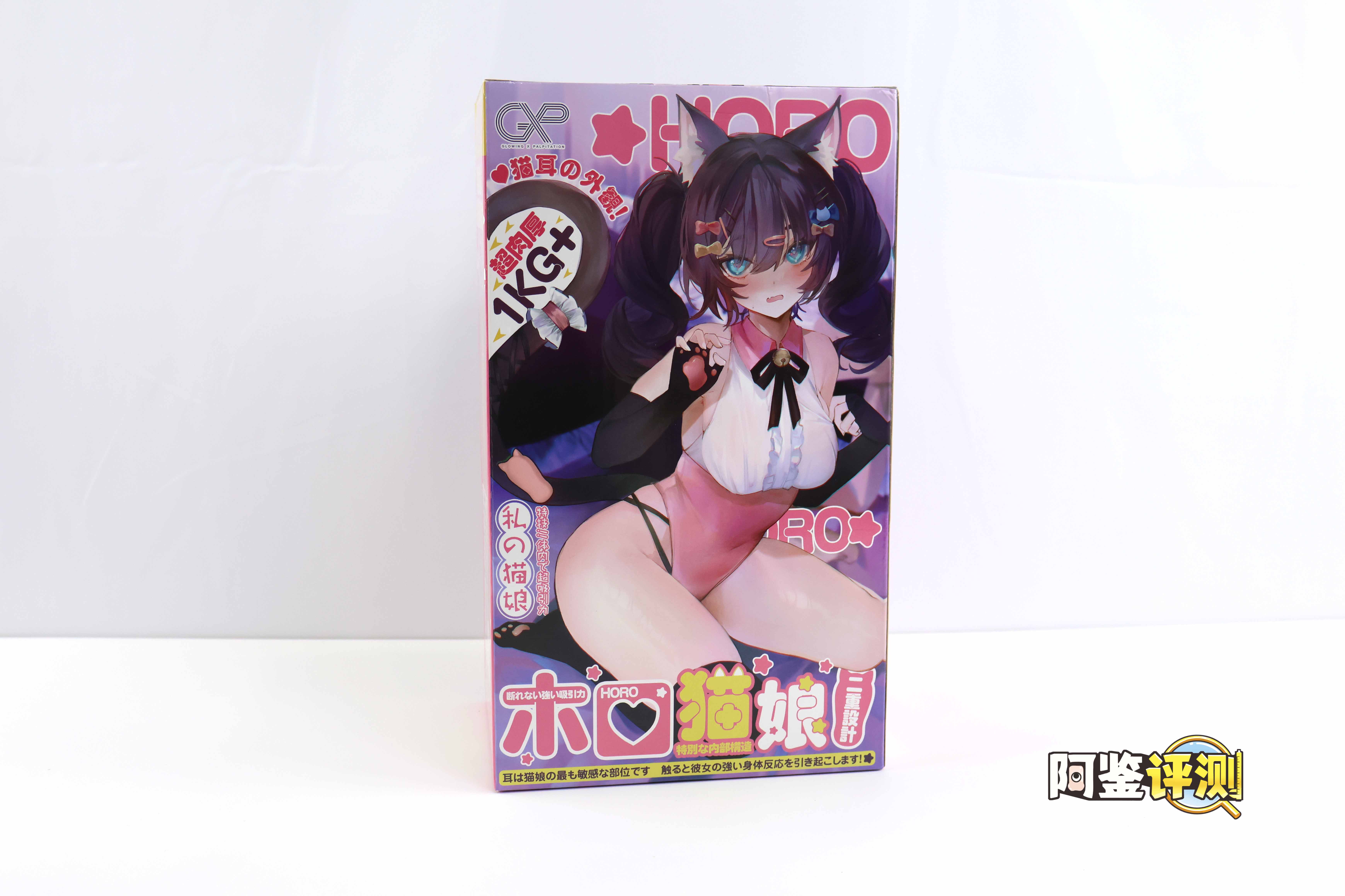 GXP-“赫萝猫娘”评测（高刺激）！要…要被猫猫“暴风吸入”惹！-名器社