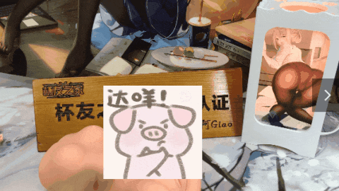 温柔似水的乙女参见啦！——纯情乙女评测（四星推荐！）[db:副标题]9