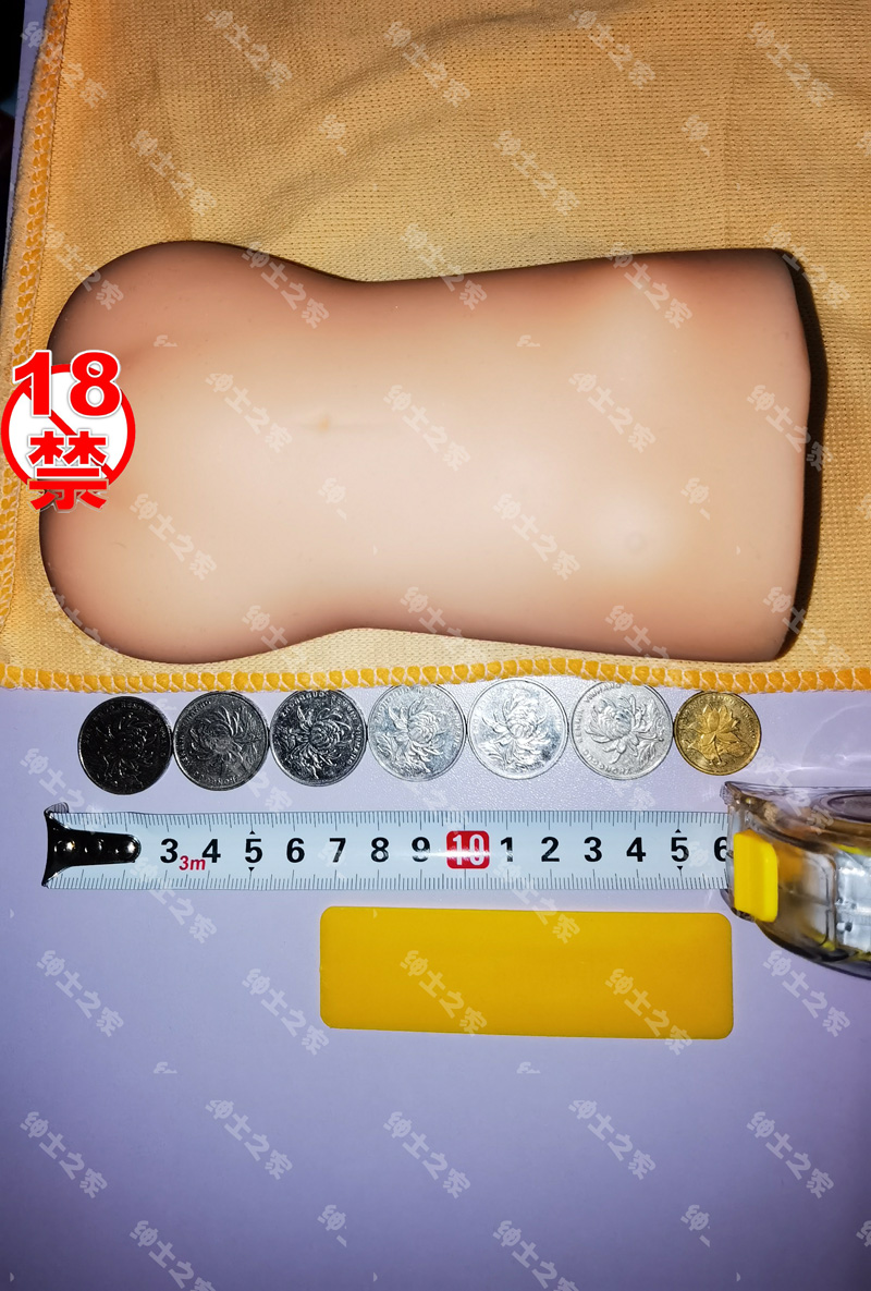 RKT箱娘丨海浪般一波接一波的厮磨触感6 RKT箱娘丨海浪般一波接一波的厮磨触感6