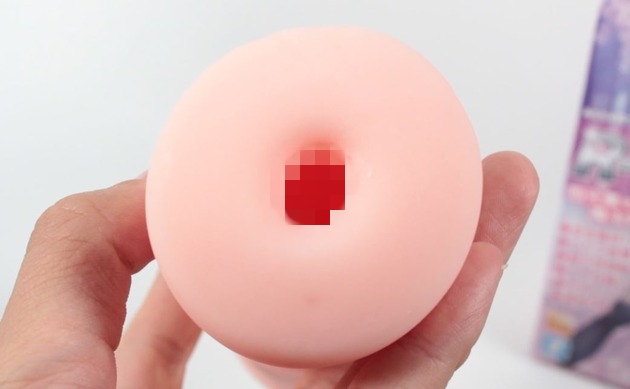 TMT弥豆子丨不要让别人拥有夺取精液的权利!5 TMT弥豆子丨不要让别人拥有夺取精液的权利!5