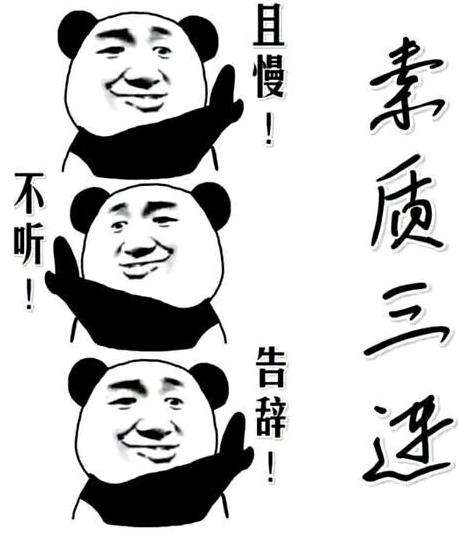 TMT青梅竹马的**丨赶脚我的青梅竹马不可能这么糙 TMT青梅竹马的**丨赶脚我的青梅竹马不可能这么糙