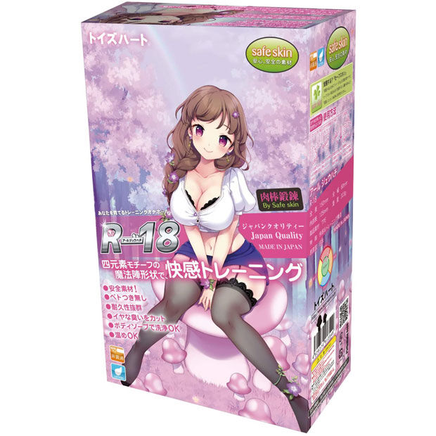 TMT妄想美臀丨TMT的极少数大型倒模 TMT妄想美臀丨TMT的极少数大型倒模