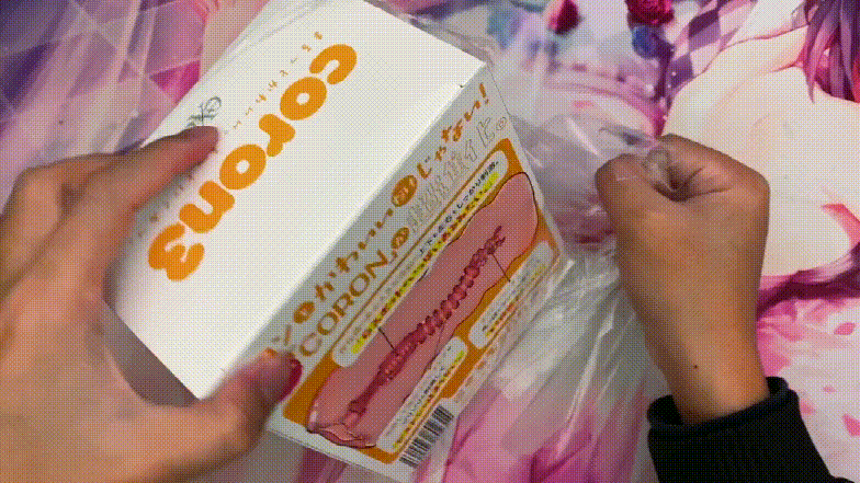 hot奥乃宫子|难道说是传说中的强制受孕？3