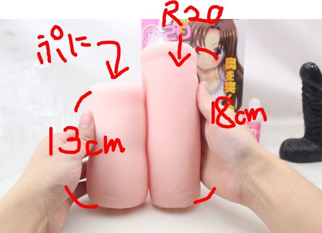 R-20柔软（2代）|R-20的短版终于来了！原本是这么想的但也并不尽然3