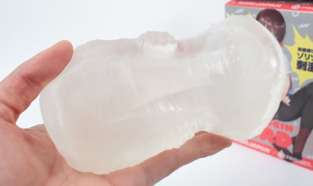 PUNIVIRGIN[ぷにばーじん]ハード测评5