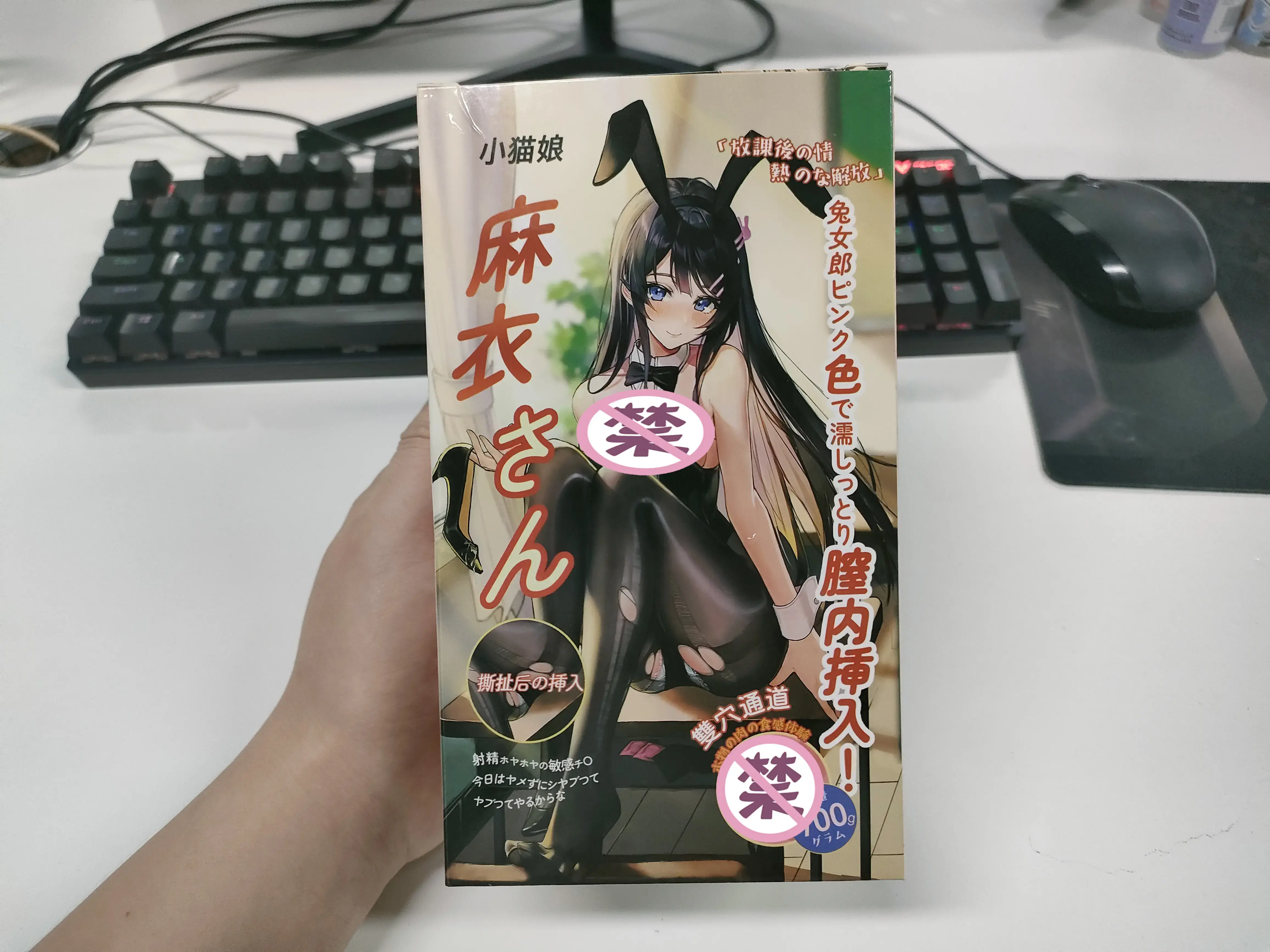 高性价比的新手体验名器-小猫娘麻衣先辈飞机杯测评-名器社