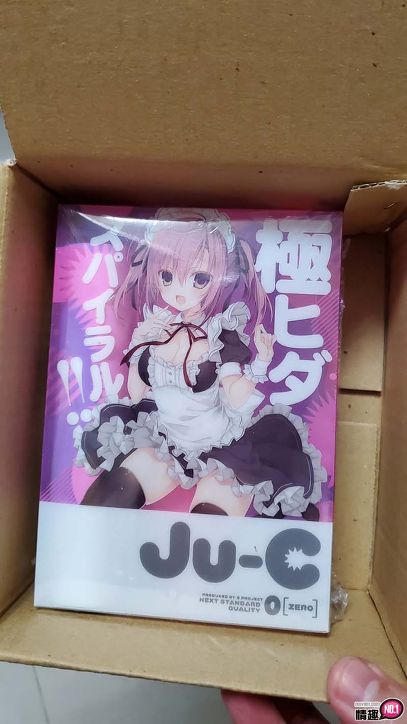 日本EXEJu-C0绝对快感螺旋状男用自慰套;这子宫颈刺激度我给满分!;-名器社