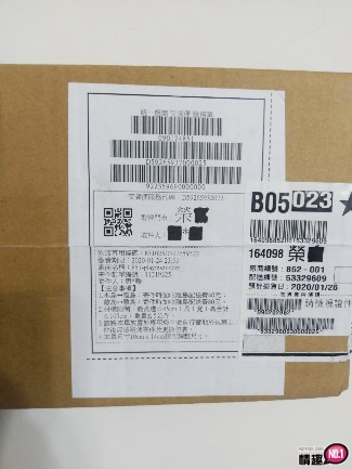 日本EXE淫系列AV女优梦乃爱华;粉嫩紧緻的穴穴，小兄弟不停抖动;-名器社