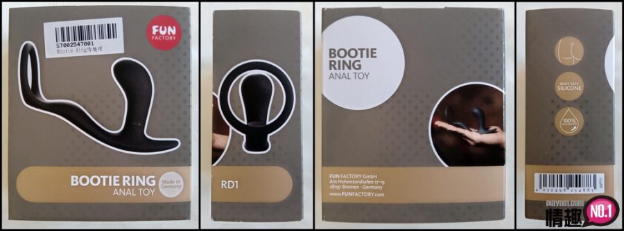 德国BootieRing情趣环后庭塞-小弟弟彷彿回到20岁2 德国BootieRing情趣环后庭塞-小弟弟彷彿回到20岁2