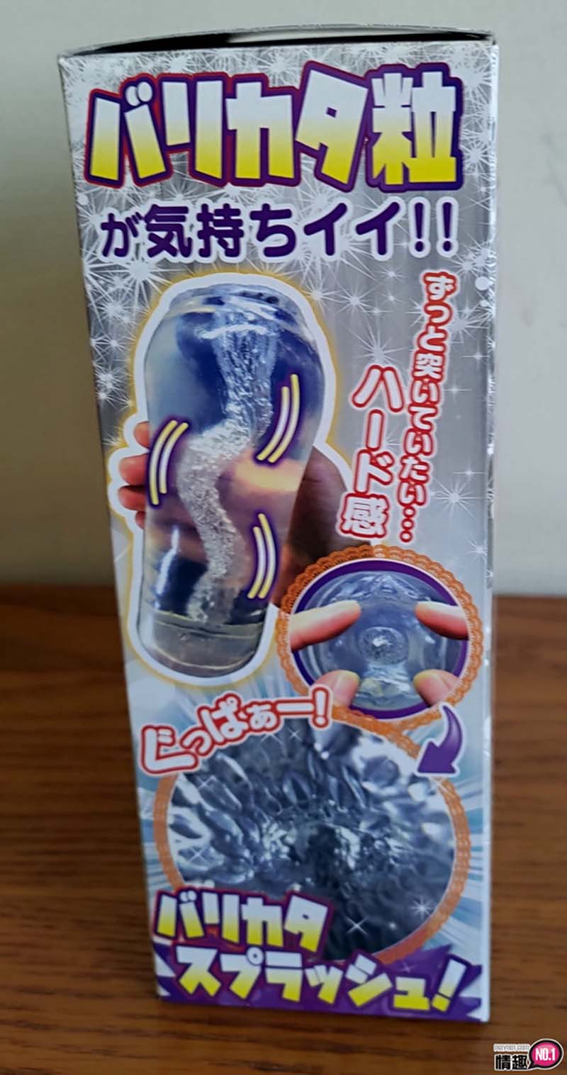 日本NPG凸粒快感乱舞硬版;这就是天国的感觉吗?2 日本NPG凸粒快感乱舞硬版;这就是天国的感觉吗?2