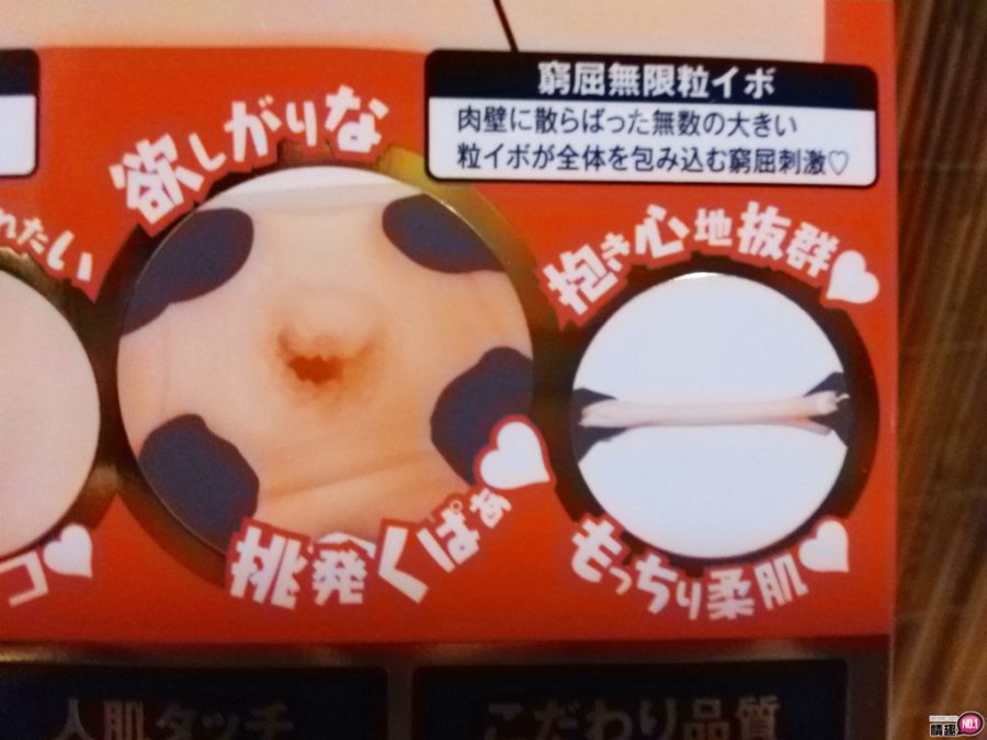 日本EXE淫系列AV女优坂道美琉;坂道妹妹的红鲍表现不俗6 日本EXE淫系列AV女优坂道美琉;坂道妹妹的红鲍表现不俗6