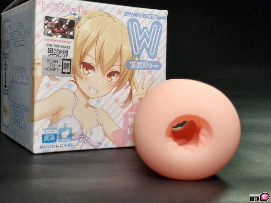 日本ToysHeartW-调皮妹妹&爱笑妹妹;进进出出灌爆姊妹丼;9