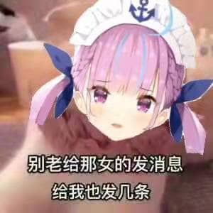 杯多多杯刺激飞机杯名器新品 – 杯刺激中的刺激-名器社