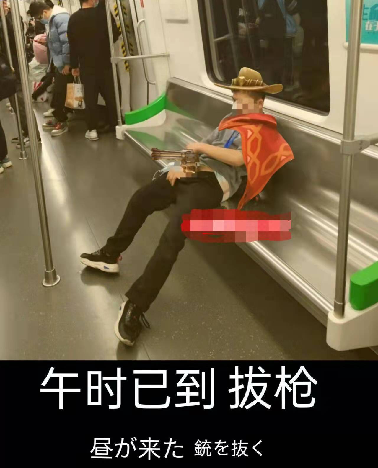 YUU启蒙先辈飞机杯评测 – 慢玩中的慢玩-名器社