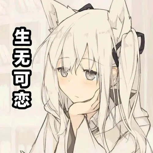 杯多多小萌瓶飞机杯评测 – 发现了也不担心社死-名器社