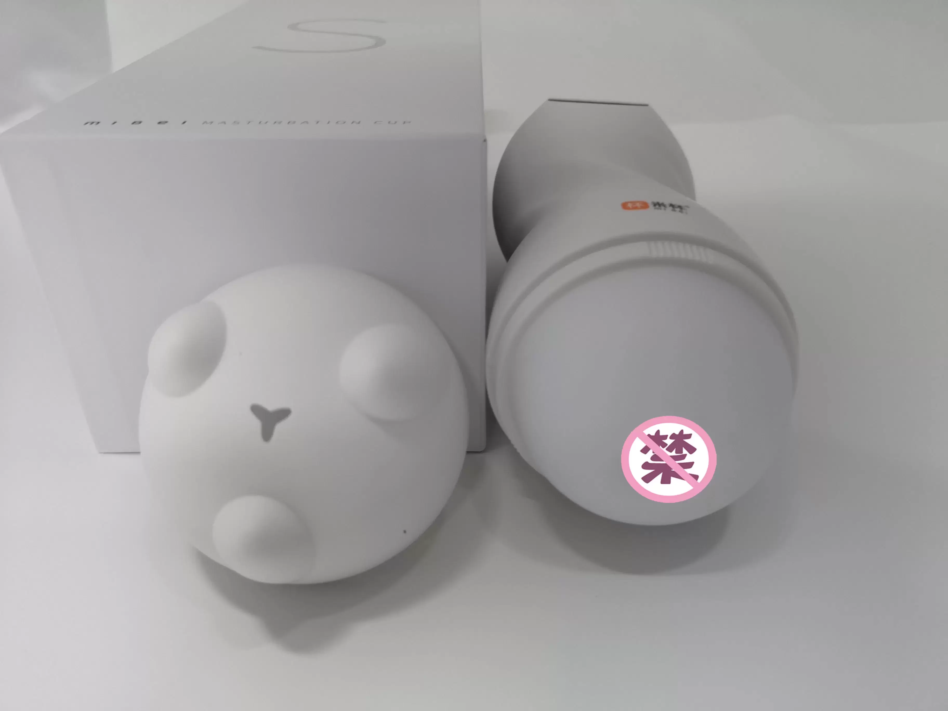 可视化的躺平玩法-米杯S火箭杯电动飞机杯测评5 可视化的躺平玩法-米杯S火箭杯电动飞机杯测评5