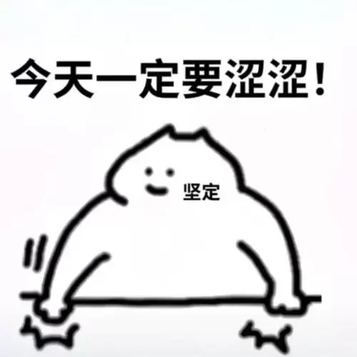 口爱吸的很刺激，跟真人一样-YUU吸吸口飞机杯名器评测-名器社