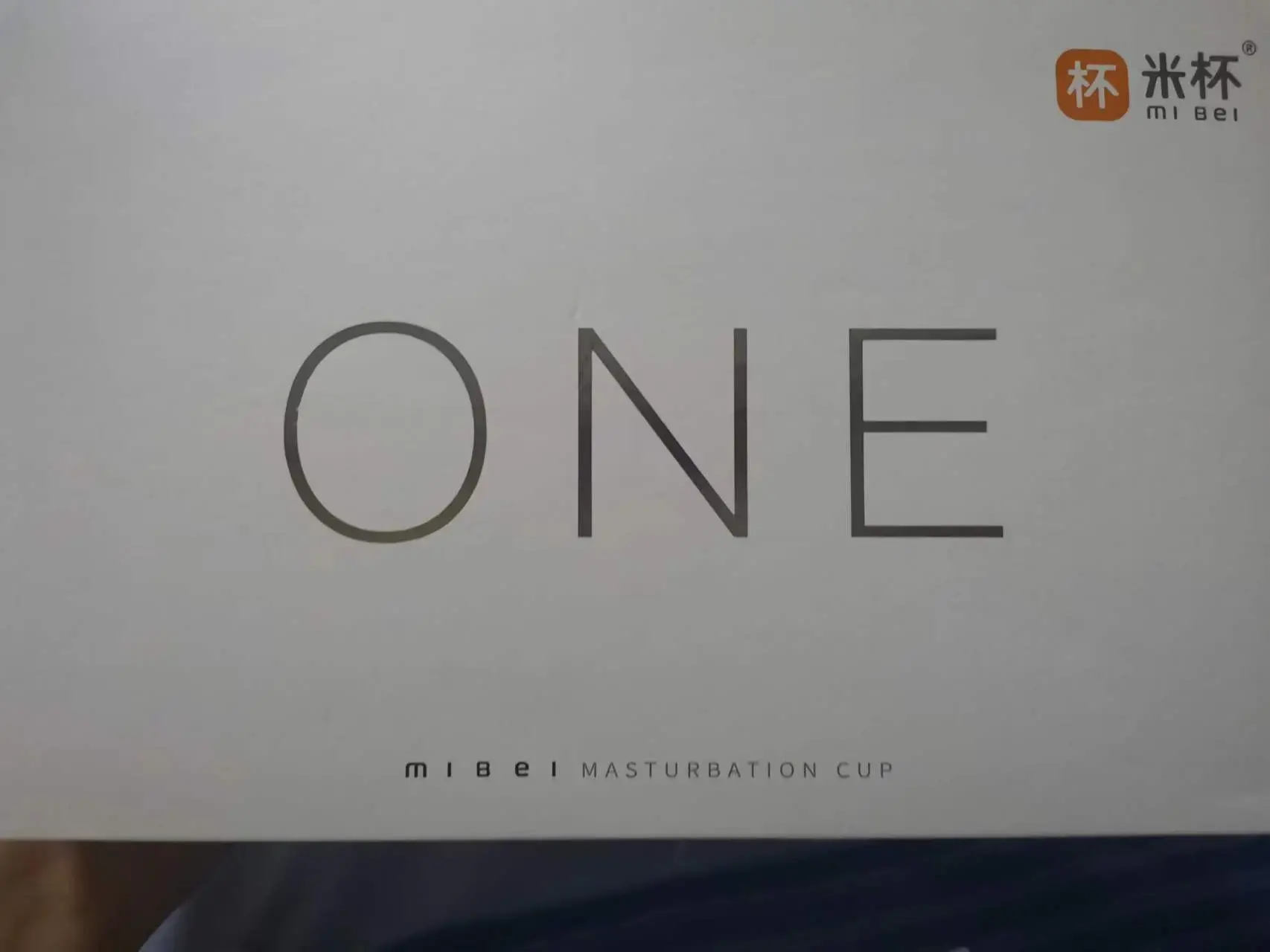 米杯ONE全自动飞机杯评测-老司机也能有惊喜-名器社