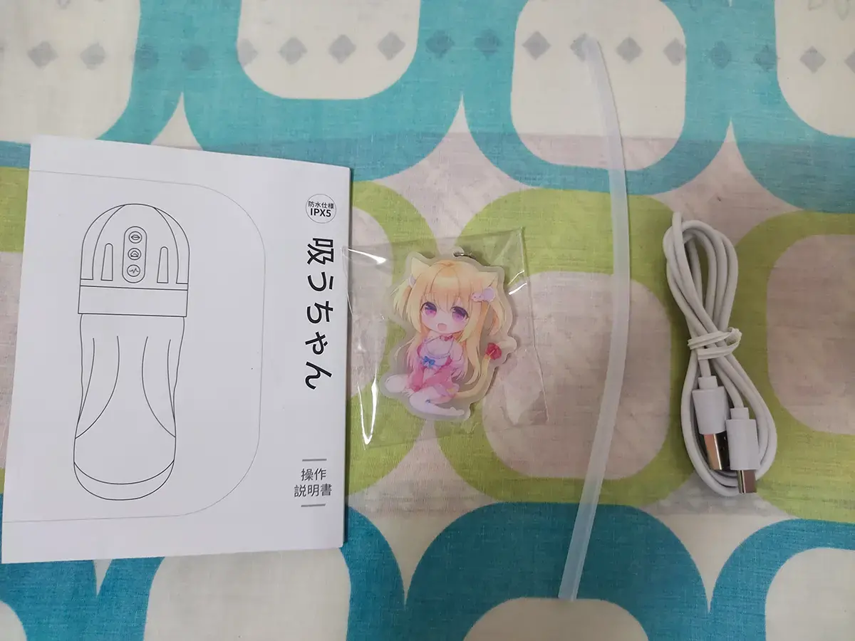 YUU吸吸酱飞机杯测评 – 超越真实的收缩律动3 YUU吸吸酱飞机杯测评 – 超越真实的收缩律动3