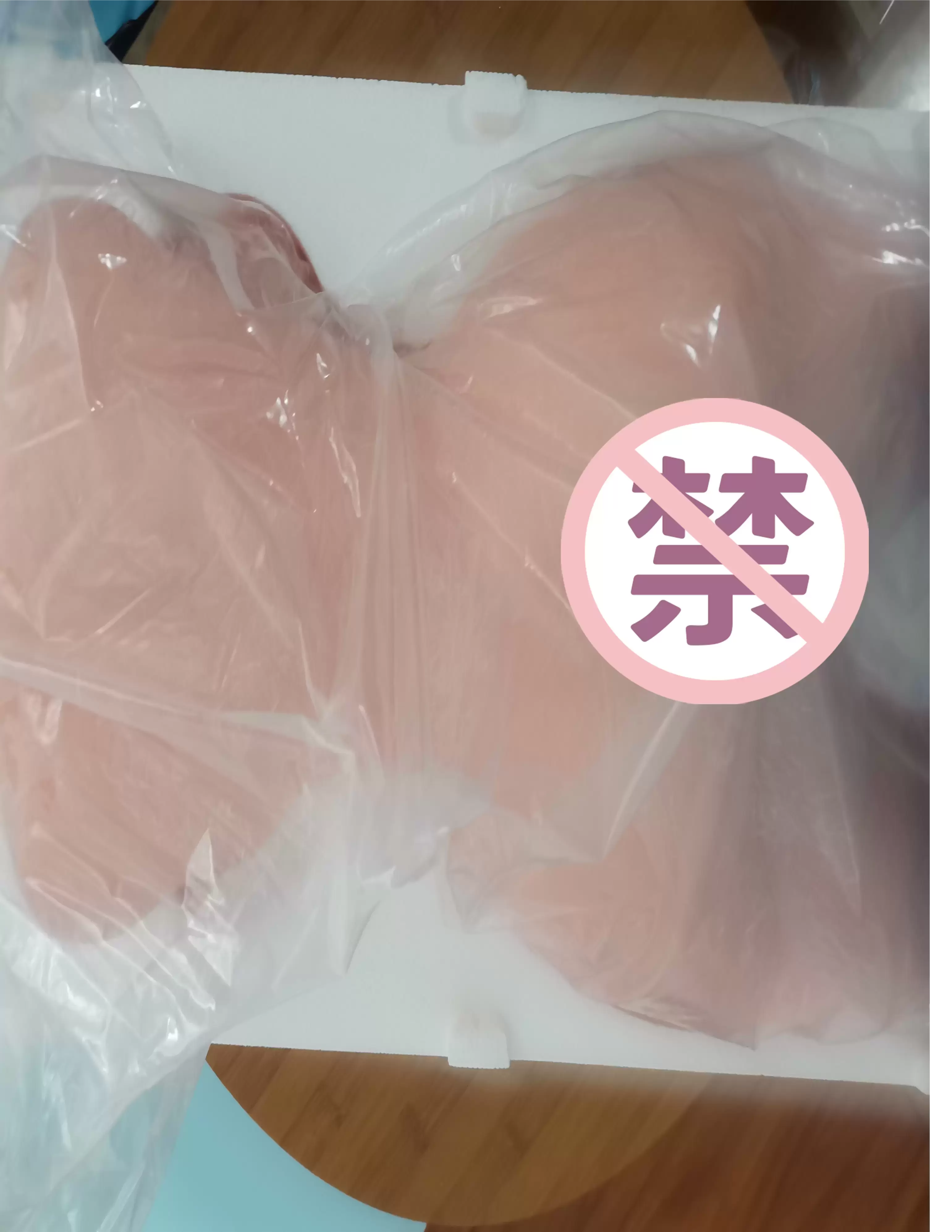 这是一只不一样的牛牛-lovefactor美乳牛娘测评9