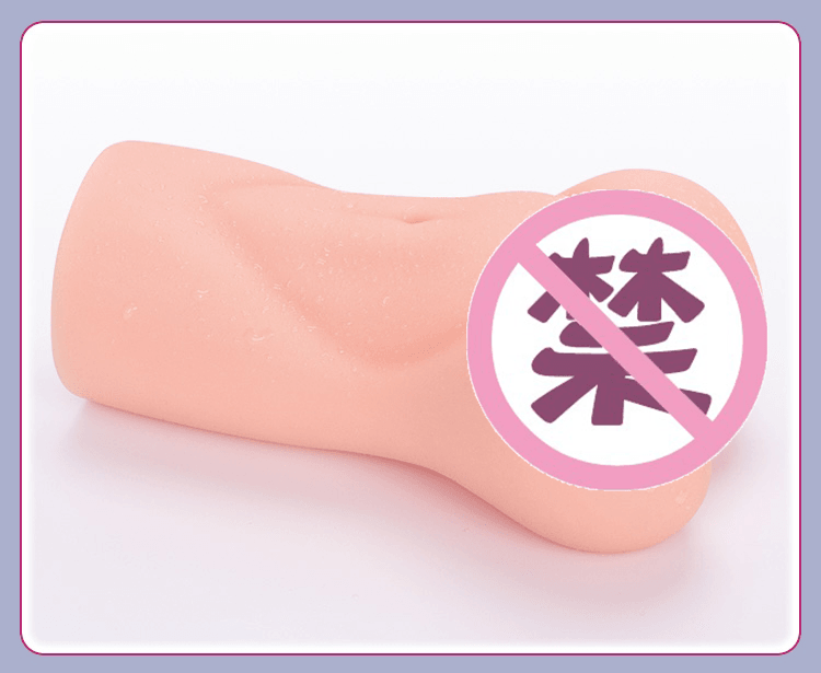 杯刺激飞机杯名器测评 – 酥麻快感,非凡体验 杯刺激飞机杯名器测评 – 酥麻快感,非凡体验