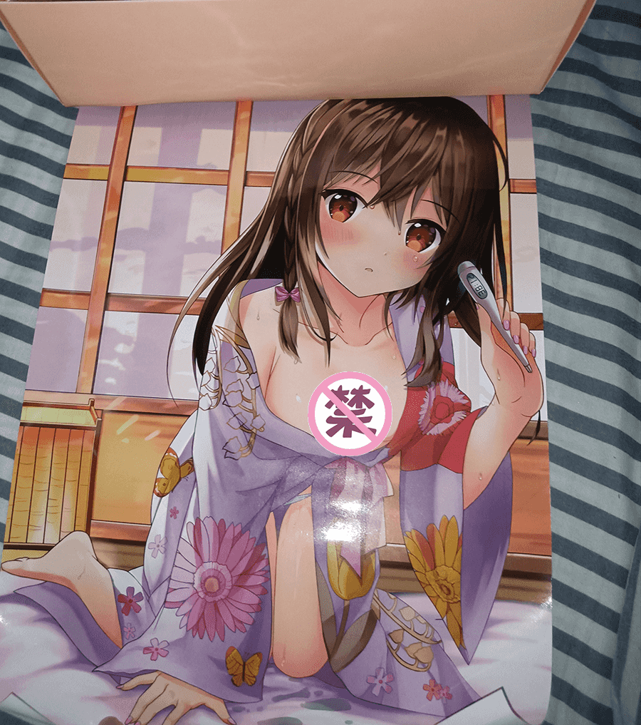 YUU新品热热子飞机杯名器测评 – 大姐姐的温暖包裹6 YUU新品热热子飞机杯名器测评 – 大姐姐的温暖包裹6