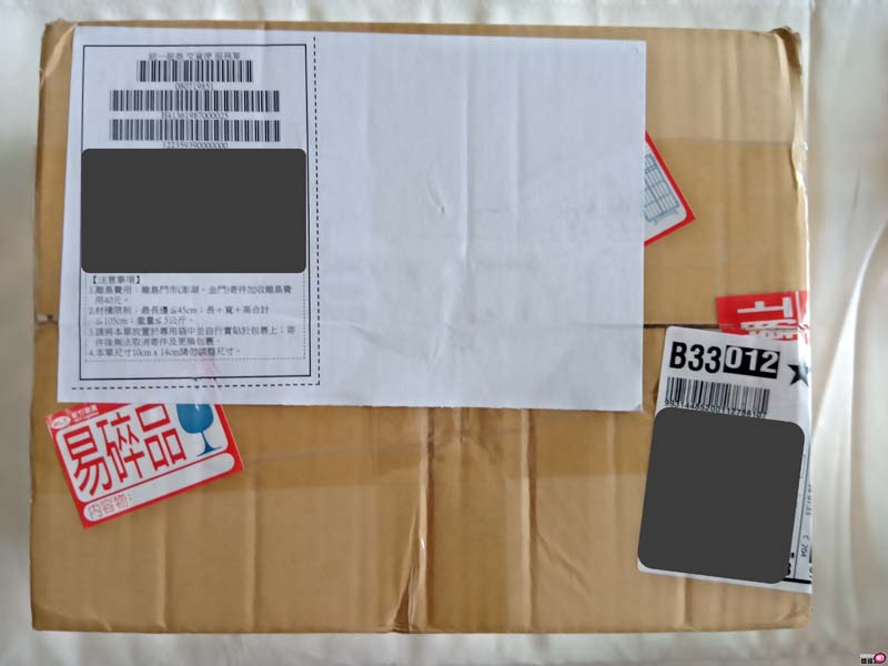 黑旋风全自动伸缩脉沖震动加温炮机;高潮后还持续冲刺到高点!!; 黑旋风全自动伸缩脉沖震动加温炮机;高潮后还持续冲刺到高点!!;