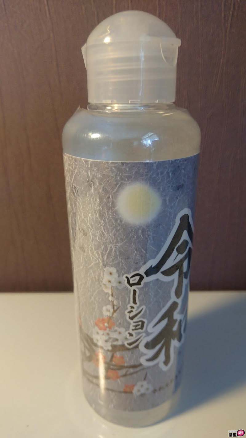 令和润滑液;爽爽自慰无后顾之忧3 令和润滑液;爽爽自慰无后顾之忧3