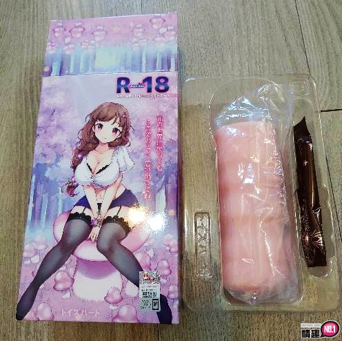 日本THR-18R18魔法森林少女;想要慢慢榨乾你的邪恶机器2