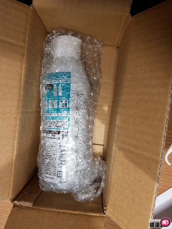 日本MEN’SMAXSENDO自慰套专用润滑液;真空保存!最佳好沖洗润滑液;-名器社