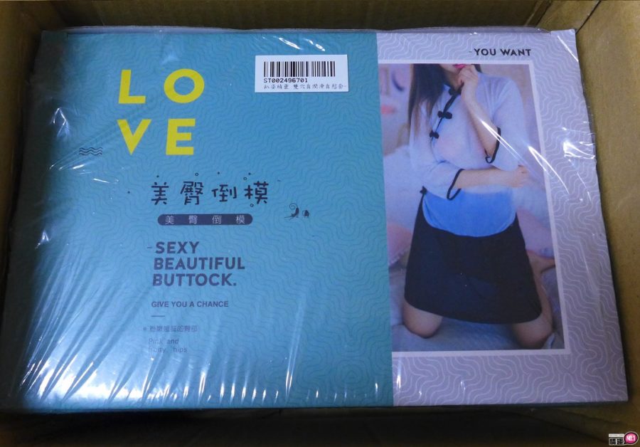 趴姿精灵双穴自润滑自慰套-美足恋足必推!自带淫水SM小女友;1 趴姿精灵双穴自润滑自慰套-美足恋足必推!自带淫水SM小女友;1