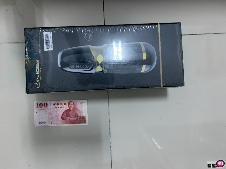 贝克全自动伸缩旋转叫床飞机杯-多重持续刺激下直接大喷发 贝克全自动伸缩旋转叫床飞机杯-多重持续刺激下直接大喷发