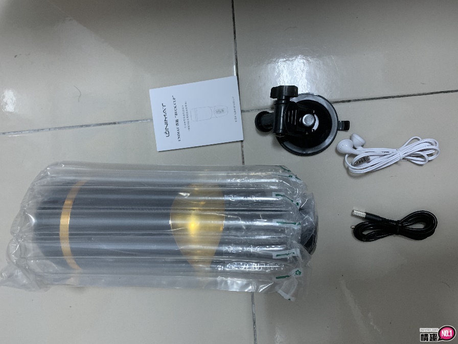 贝克全自动伸缩旋转叫床飞机杯-多重持续刺激下直接大喷发2 贝克全自动伸缩旋转叫床飞机杯-多重持续刺激下直接大喷发2