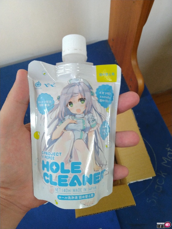 日本EXEGPROJECT自慰套清洁剂补充包。除菌除臭让你的小情人陪伴你久久; 日本EXEGPROJECT自慰套清洁剂补充包。除菌除臭让你的小情人陪伴你久久;