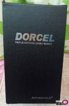 小萌兔三点10频震动防水按摩器-让小穴淹大水的萌宠阿~1